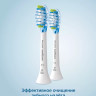 Электрическая зубная щетка Philips DiamondClean 9000 HX9913/17