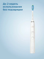 Электрическая зубная щетка Philips DiamondClean 9000 HX9913/17