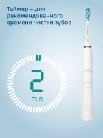 Электрическая зубная щетка Philips DiamondClean 9000 HX9913/17
