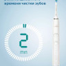 Электрическая зубная щетка Philips DiamondClean 9000 HX9913/17