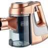 Пылесос Brayer BR4261