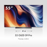 Телевизор HAIER H55S9UG PRO