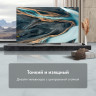 Телевизор HAIER H55S9UG PRO