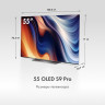 Телевизор HAIER H55S9UG PRO