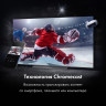 Телевизор HAIER H55S9UG PRO