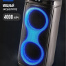 Патибокс AIWA CAS-513