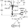 Смеситель Grohe Lineare 32114001