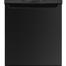 Посудомоечная машина Delonghi DDWS 665 N EMILIO