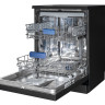 Посудомоечная машина Delonghi DDWS 665 N EMILIO