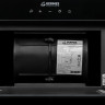 Вытяжка Germes Bravo Sensor 60 (черный)