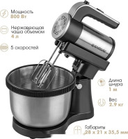 Миксер Endever Sigma-12