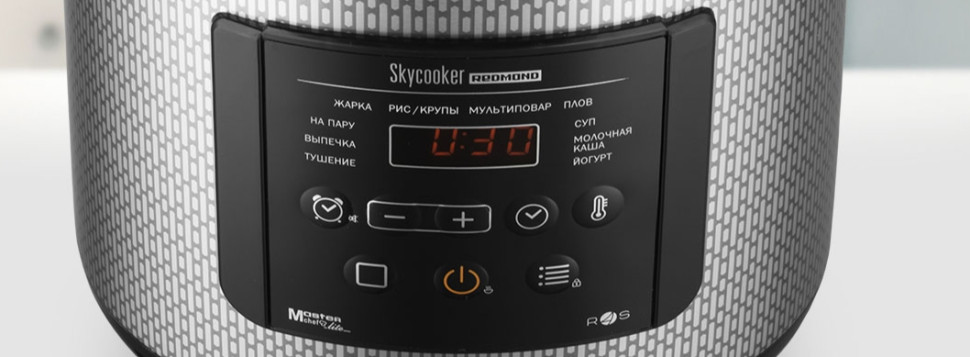 Мультиварка Redmond SkyCooker RMC-M227S