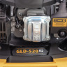 Бензиновая газонокосилка Denzel GLD-460SP