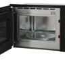Микроволновая печь Bosch BFL554MB0