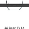 Телевизор HAIER 55 Smart TV S4