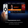 Телевизор HAIER 55 Smart TV S4