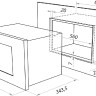 Микроволновая печь Maunfeld MBMO.20.2PGW