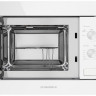 Микроволновая печь Maunfeld MBMO.20.2PGW