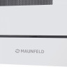 Микроволновая печь Maunfeld MBMO.20.2PGW
