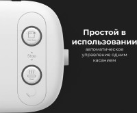 Вакуумный упаковщик Aeno VS1