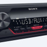 AV-ресивер Sony DSX-A110U