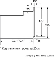 Духовой шкаф Bosch Serie 2 HBF153EB0