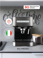 Рожковая помповая кофеварка BQ CM8000