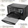 Мини-печь Endever Danko 4045 (черный)