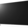 Телевизор LG 70UP75006LC