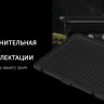Электрогриль Polaris PGP 2502