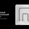 Электрогриль Polaris PGP 2502