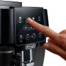 Кофемашина Delonghi Magnifica Start ECAM220.60.B