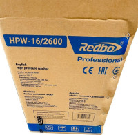 Мойка высокого давления Redbo HPW-16/2600