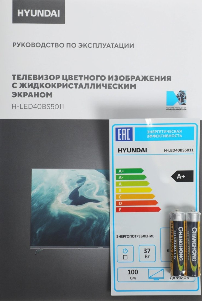 Телевизор Hyundai H-LED40BS5011