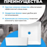 Умывальник Saniteco AT1002