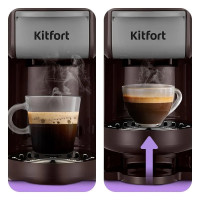 Капсульная кофеварка Kitfort KT-7656