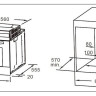 Духовой шкаф Evelux EO 610 B