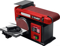 Деревообрабатывающий станок ЗУБР Мастер СШЛ-550