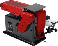 Деревообрабатывающий станок ЗУБР Мастер СШЛ-550