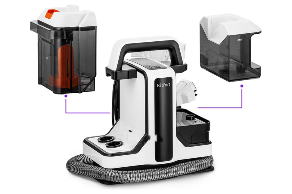 Пылесос Kitfort KT-5299