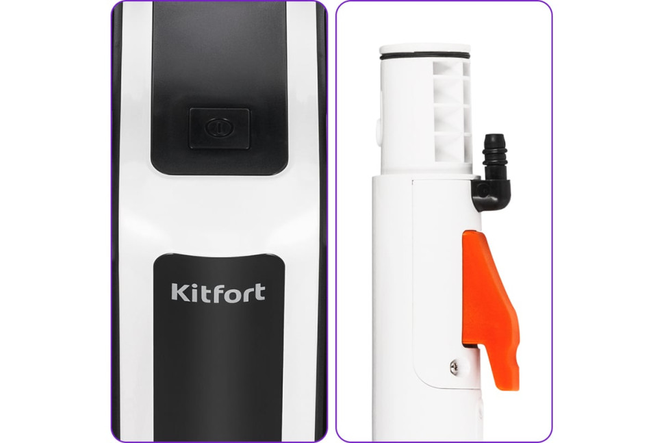 Пылесос Kitfort KT-5299