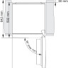 Холодильник Gorenje RK6191EW4