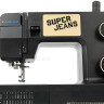 Электромеханическая швейная машина Jaguar Super Jeans XL