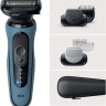 Электробритва мужская Braun Series 5 52-A1650s