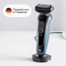 Электробритва мужская Braun Series 5 52-A1650s