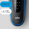 Электробритва мужская Braun Series 5 52-A1650s