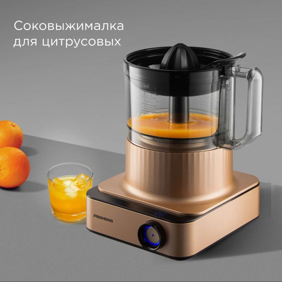 Кухонный комбайн Redmond FP608 (бронза)