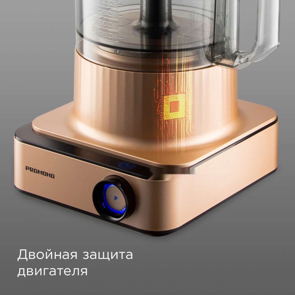 Кухонный комбайн Redmond FP608 (бронза)