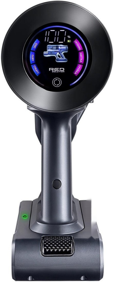 Пылесос RED Solution X22 Storm Station