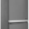 Холодильник с морозильником Hotpoint-Ariston HT 5201I S